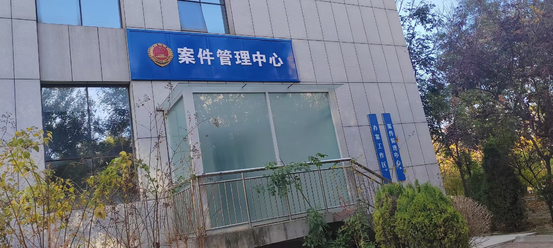 微信图片_20241105102925.jpg
